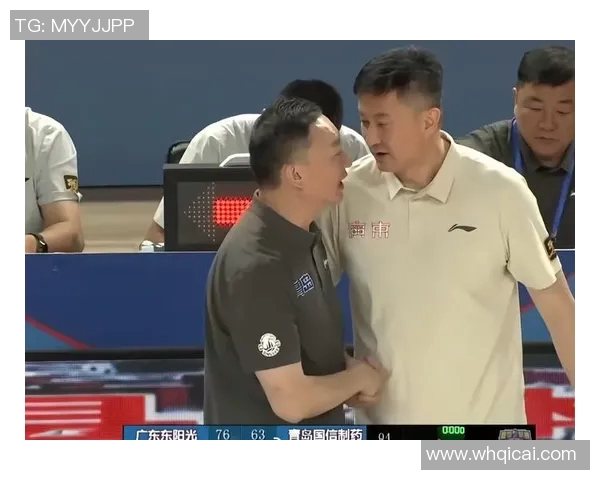 广东宏远与青岛激战正酣直播精彩瞬间不容错过